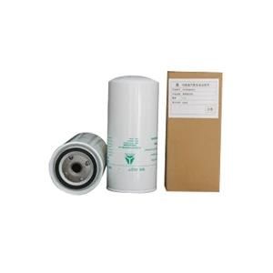 The Best Vg1560080012 Fuel Oil Filter Price for Car