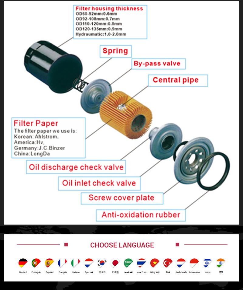 Oil Filter for Mitsubishi MD017440 Filters of Generators Truck