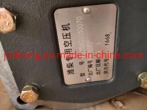 Vg1560130070 Air Compress Sinotruk HOWO Truck Spare Parts