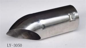 Universal Auto Exhaust Pipe (LY-3050)