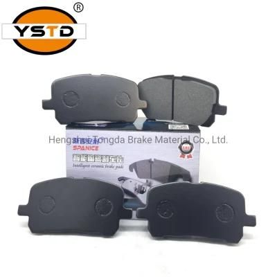 D2217 Customized Non-Asbestos Auto Spare Parts Front Brake Pads Auto Parts for Toyota