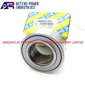 Koyo/Snr/Irb Hub Unit Bearings Dac35680233/30