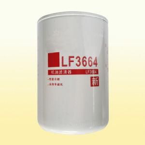 Oil Filter (LF3664)