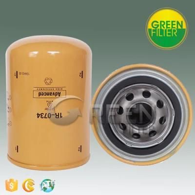 Oil Filter for Tractor Engine Parts (1R-0734) Bt364 85261 9n-5680 P555680; Lf654 Lfr8654 Gg17016722 1261