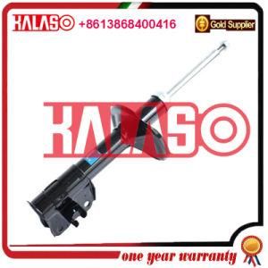 Car Auto Parts Suspension Shock Absorber for Toyota 333067/4851010230/4851010210/4851010220/4851010240/4851010260