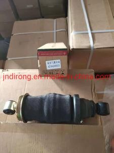 Az1642440025 Shock Absorber Air Bag Sinotruk HOWO Truck Spare Parts