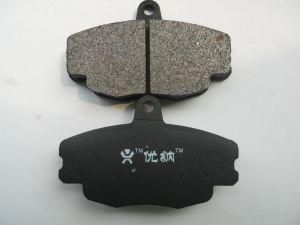 Brake Pads for Opel Peugeot Renault (D292)