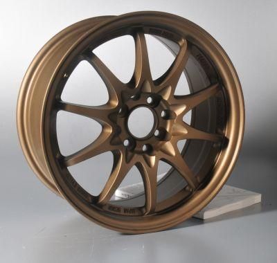Bronze 14inch Alloy Wheel Tuner