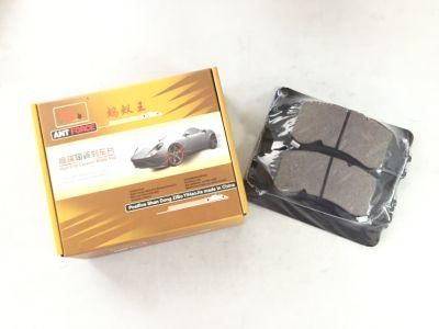 Ceramic Formula Brake Pad D1074 Auto Spare Parts for KIA (58101-2FA10)