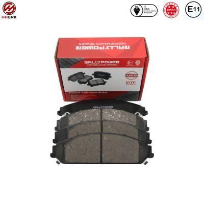 China Factory Auto Parts, Automotive D1058 High Quality Ceramic Brake Pad