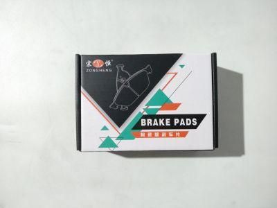 Semi-Metallic Formula Brake Pads D333 Auto Spare Parts for Nissan (41000-10G08)