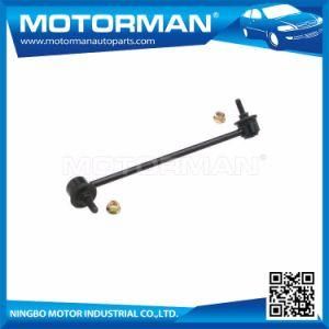 Auto Front Suspension System Parts Left Stabilizer Link Mr297333 for Mitsubishi