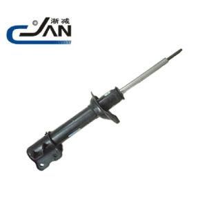 Shock Absorber for Nissan Bluebird U13 01-06.12/Altima 91-95 (553020E502 553020E525 334135 334136)