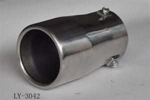 Universal Auto Exhaust Pipe (LY-3042)