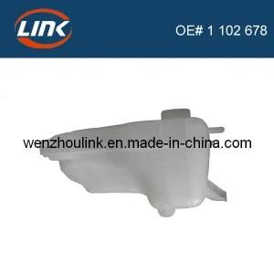 Expansion Tank