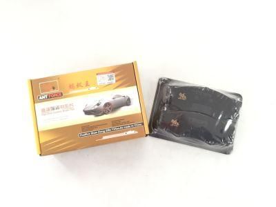 Ceramic Formula Brake Pad D266 Auto Parts for Infinity Nissan (D1060-11P26)
