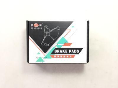 Semi-Metallic Formula Brake Pads D1592 Auto Spare Parts for Nissan (D1060-1HL0B)