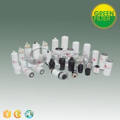 Water Filter Use for Engine Parts (WF2051)