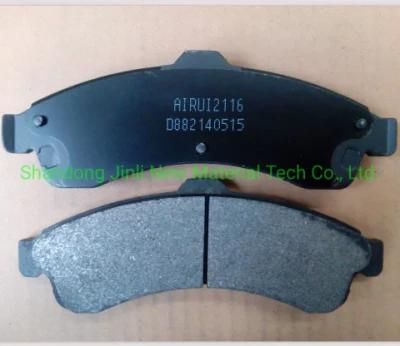 D882 Semi-Metallic Brake Pads Brake Caliper Accessories Good Brake Performance