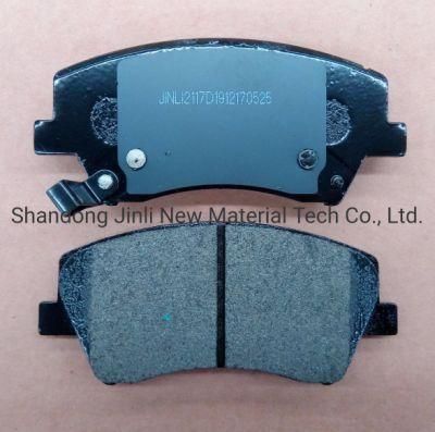 Car Parts Brake Pad Korean Car D1912