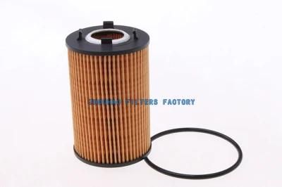 Engine Oil Filter for Ssangyong Car A1721840025 1721840025 1721803009