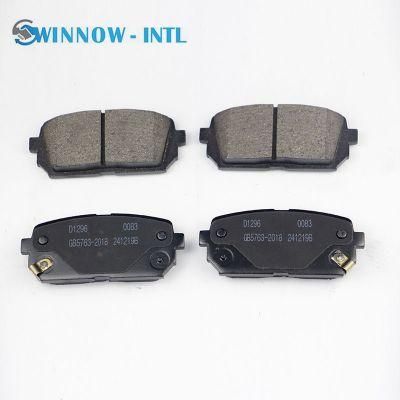 Original Quality Japanese Brake Pad 58302-1da00 D1296 for KIA