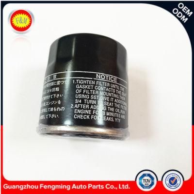 China Made Top Quality 90915-10001 Hot Sell Truck Engine Oil Filter