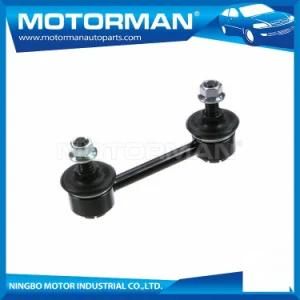 Rear Suspension Stabilizer Link Strut 48830-50020 4883050020 for Toyota Lexus