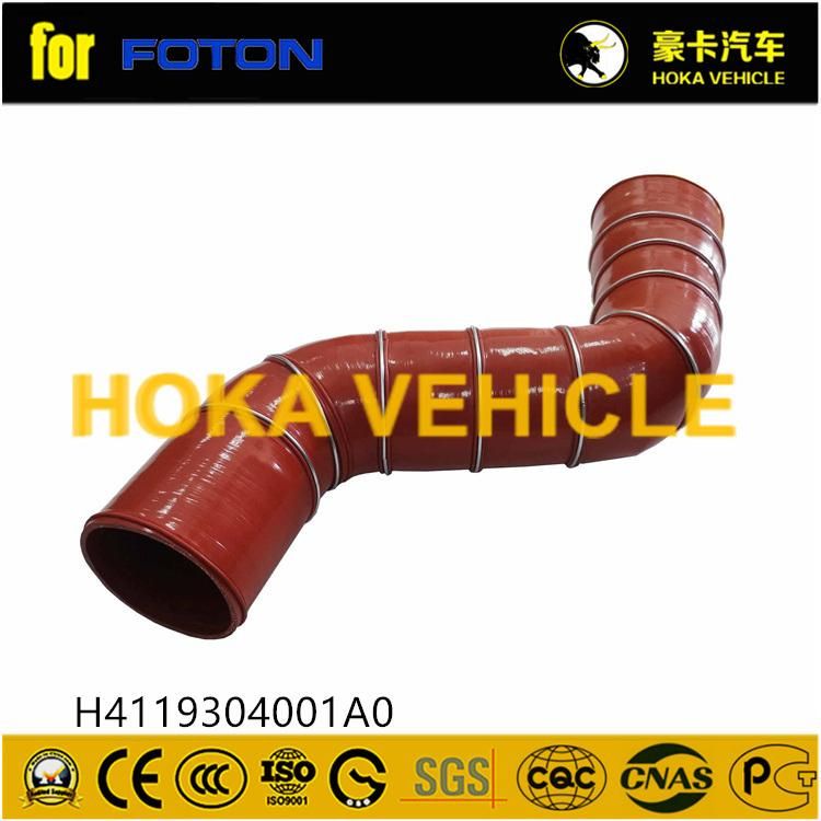 Spare Parts Intake Pipe  H4119304001A0 for Foton Heavy Duty Truck