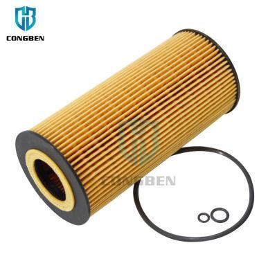 Wholesale Auto Car Genuine Engine Oil Filter A6061800009 Manufacturer Price