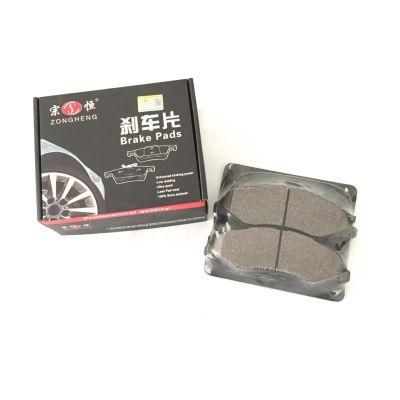 Brake Pads D2089 Auto Spare Parts for Honda 45022-Thr-A01 Auto Accessory Front
