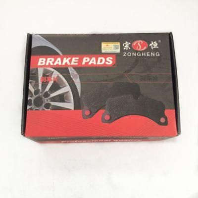Semi-Metallic Formula Brake Pads D1452 for (958 351 939 30)