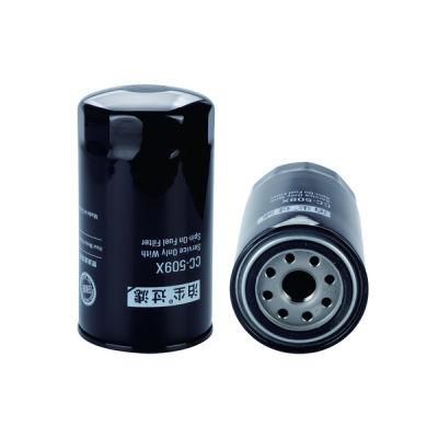 Auto Parts Fuel Filter Komastu Cc-509X 600-311-8293 Ks596-2 1r-0711