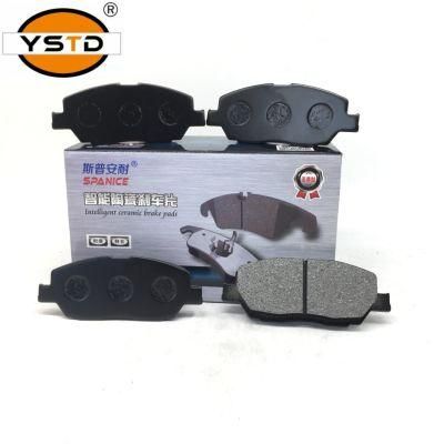 Auto Brake Spare Parts High Quality No Noise Car Brake Pads for Mazda Suzuki