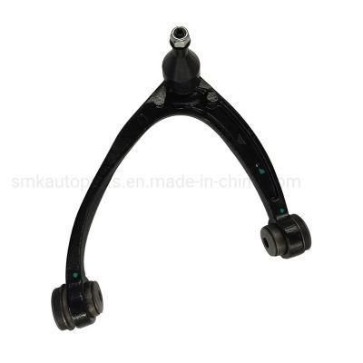 Front Left Upper Suspension Control Arm for Chevrolet Gmc Cadillac 15096197