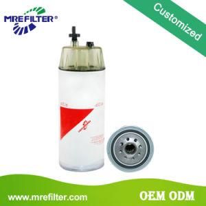 Wholesale Hydraulic Parts OEM Auto Fuel Water Separator Filter for Benz Engines R120p