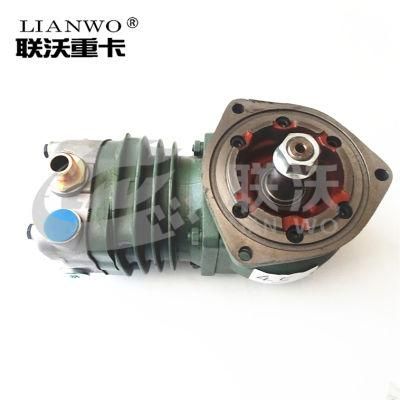Sinotruk HOWO A7 Truck Shacman F2000 F3000 M3000 Wd615 Wd618 Wd12 Weichai Gearbox Parts Air Compressor 61800130043