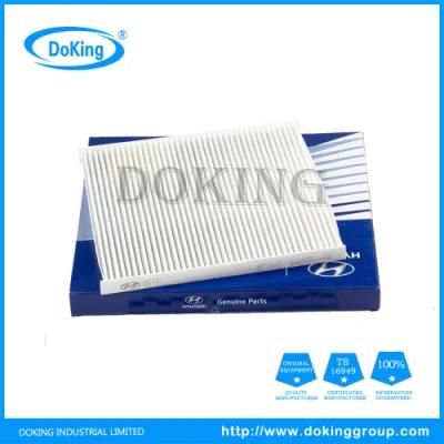 Best Quality Cabin Air Filter 97133-4L000 for Cars