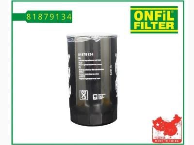 51158 B7089 P558250 H19W07 Lf3861 W95017 Oil Filter for Auto Parts (81879134)