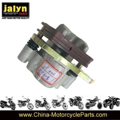 Hydraulic Brake Pump for ATV