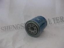 Oil Filter (26300-42040)