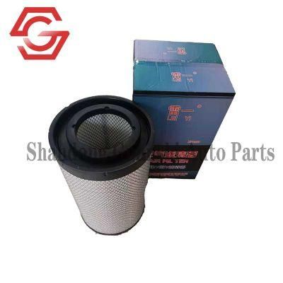 Customized Construction Machinery Equipment Accessories Loader Generator Set Oil Filter Element