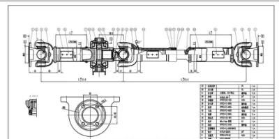 31631-2200010 Drive Shaft