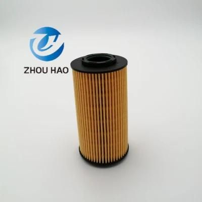 Use for Hyundai Hu712/10X 26320-2A000/26320-2A002 China Factory Auto Parts for Oil Filter