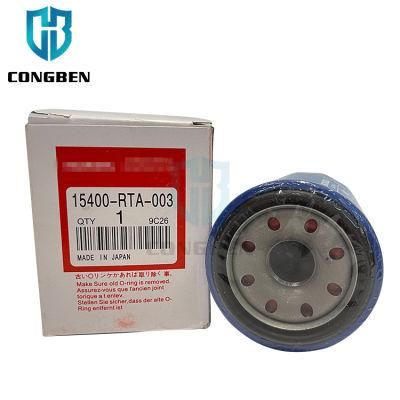 Quality Assurance Auto Parts Oil Filter 15400-Rta-003 for Honda