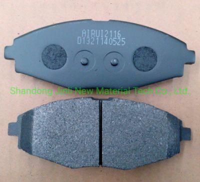 Semi-Metallic Brake Pads of D1321 Car Brake Spare Parts