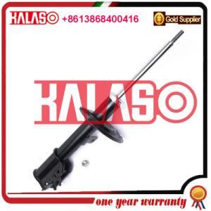 Car Auto Parts Suspension Shock Absorber for FIAT 333763/50703309