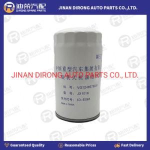 Sinotruk Oil Filter Vg1246070031 Sinotruk Shacman Foton FAW Truck Spare Parts