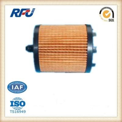 Wholesale Car Auto Parts Oil Filter