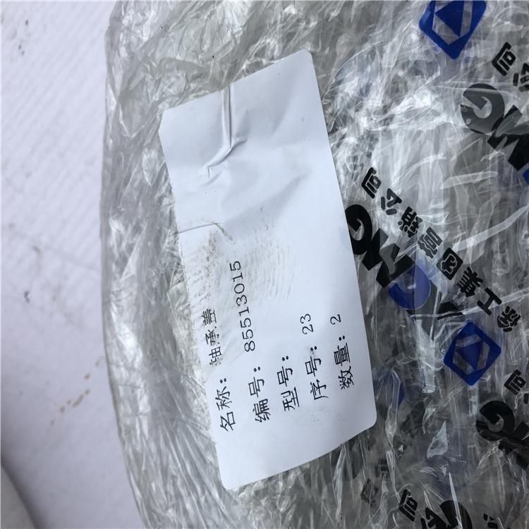 Original Grader Gr180 Spare Parts Bearing Seat 85513015 for Construction Machinery